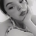 Знакомства: Карина, 27 лет, Ангарск