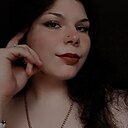 Знакомства: Карина, 19 лет, Абакан