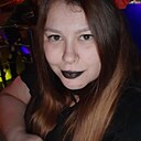 Знакомства: Галина, 35 лет, Архангельск