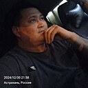 Знакомства: Тима, 37 лет, Астрахань