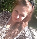 Знакомства: Людмила, 39 лет, Вологда