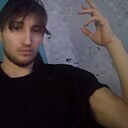 Знакомства: Александр, 30 лет, Чита
