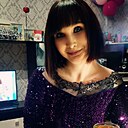 Знакомства: Евгения Харина, 37 лет, Сыктывкар