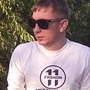 Знакомства: Артем, 27 лет, Облучье