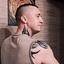 Знакомства: Дмитрий, 38 лет, Саратов