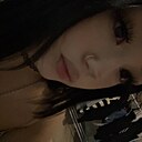 Знакомства: Алёна, 23 года, Владивосток