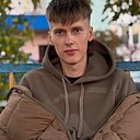 Знакомства: Влад, 25 лет, Могилев