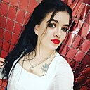 Знакомства: Карина, 34 года, Великий Устюг