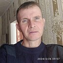 Знакомства: Александр, 48 лет, Каменск-Шахтинский
