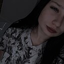 Знакомства: Наталья, 22 года, Раевский