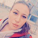 Знакомства: Катя, 28 лет, Пятигорск