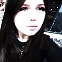Знакомства: Алёна, 19 лет, Великий Устюг
