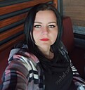 Знакомства: Ирина, 33 года, Днепр