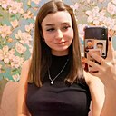 Знакомства: Катя, 20 лет, Астрахань