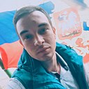 Знакомства: Николай, 23 года, Таганрог