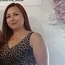 Знакомства: Юлия, 46 лет, Сызрань