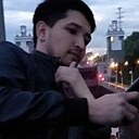 Знакомства: Самир, 39 лет, Ташкент