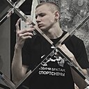Знакомства: Кирилл, 27 лет, Арзамас
