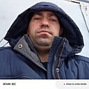Знакомства: Евгений, 31 год, Нижнекамск