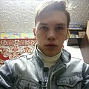 Знакомства: Егор, 24 года, Псков