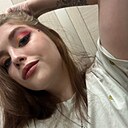 Знакомства: Наталия, 25 лет, Чита
