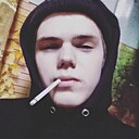 Знакомства: Тема, 33 года, Красноармейск