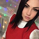 Знакомства: Дарья, 29 лет, Оренбург