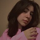 Знакомства: Диана, 21 год, Пермь