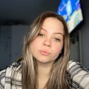 Знакомства: Мария, 23 года, Уфа