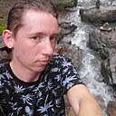 Знакомства: Андрей, 31 год, Дальнереченск