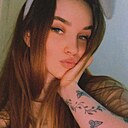 Знакомства: Алина, 25 лет, Курск