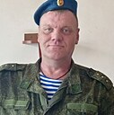 Знакомства: Дмитрий, 48 лет, Белгород