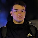 Знакомства: Кирилл, 23 года, Белгород
