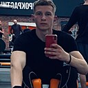Знакомства: Максим, 25 лет, Белгород