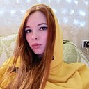 Знакомства: Вера, 27 лет, Новомосковск