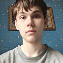 Знакомства: Руслан, 28 лет, Дзержинск