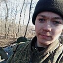 Знакомства: Алексей, 23 года, Барнаул