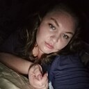 Знакомства: Татьяна, 32 года, Новый Буг