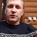 Знакомства: Владимир, 40 лет, Александровск