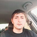 Знакомства: Ар, 20 лет, Ереван