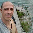 Знакомства: Дмитрий, 42 года, Кострома