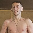 Знакомства: Александр, 25 лет, Мраково