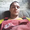 Знакомства: Аноним, 37 лет, Ульяновск