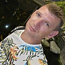 Знакомства: Димасик, 37 лет, Нерюнгри