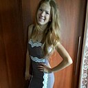 Знакомства: Виктория, 20 лет, Белоозерск