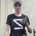 Знакомства: Александр, 33 года, Невинномысск