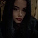 Знакомства: Алина, 21 год, Старый Оскол