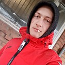 Знакомства: Александр, 23 года, Ростов-на-Дону
