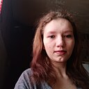 Знакомства: Светлана, 26 лет, Василевичи