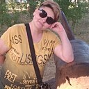 Знакомства: Валерия, 39 лет, Гайсин